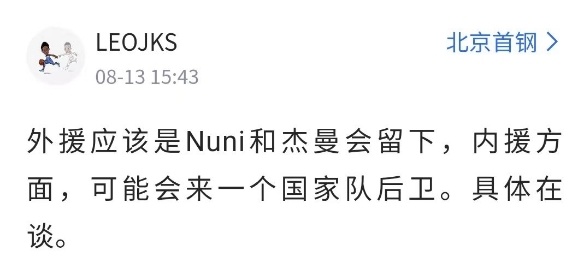 src, 至于黄荣奇