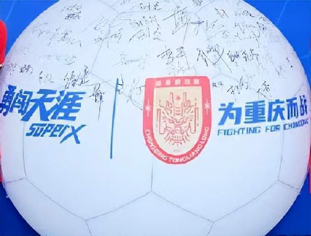 雪花啤酒本, 足球俱乐部, 标志着其足