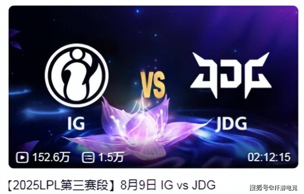 界赛就算成, ll