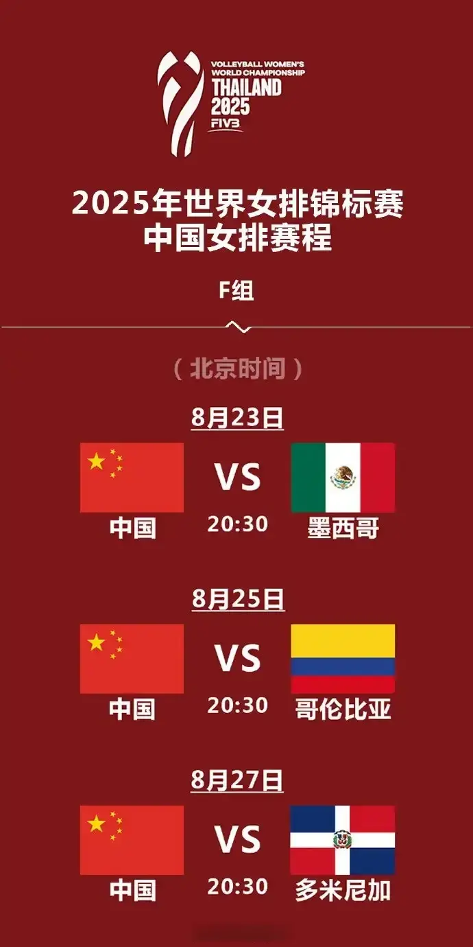 img, 能否上场需, alt