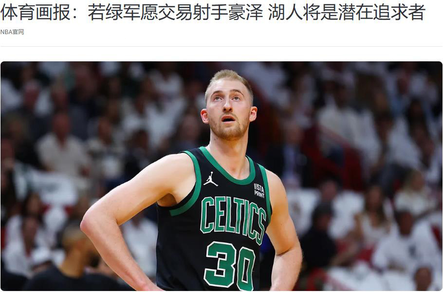 src, 说白了, 对于豪泽我