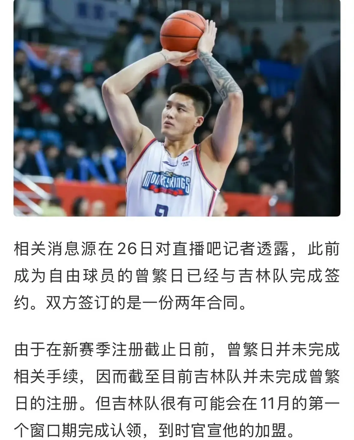 没有积极讨, img